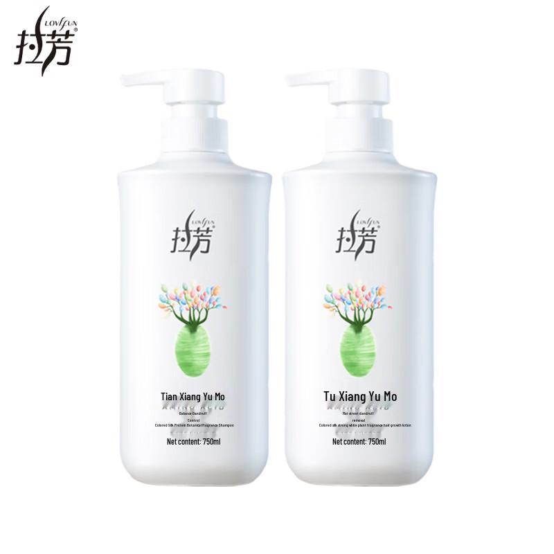 Lafang Plant Essence Anti-Dandruff Shampoo