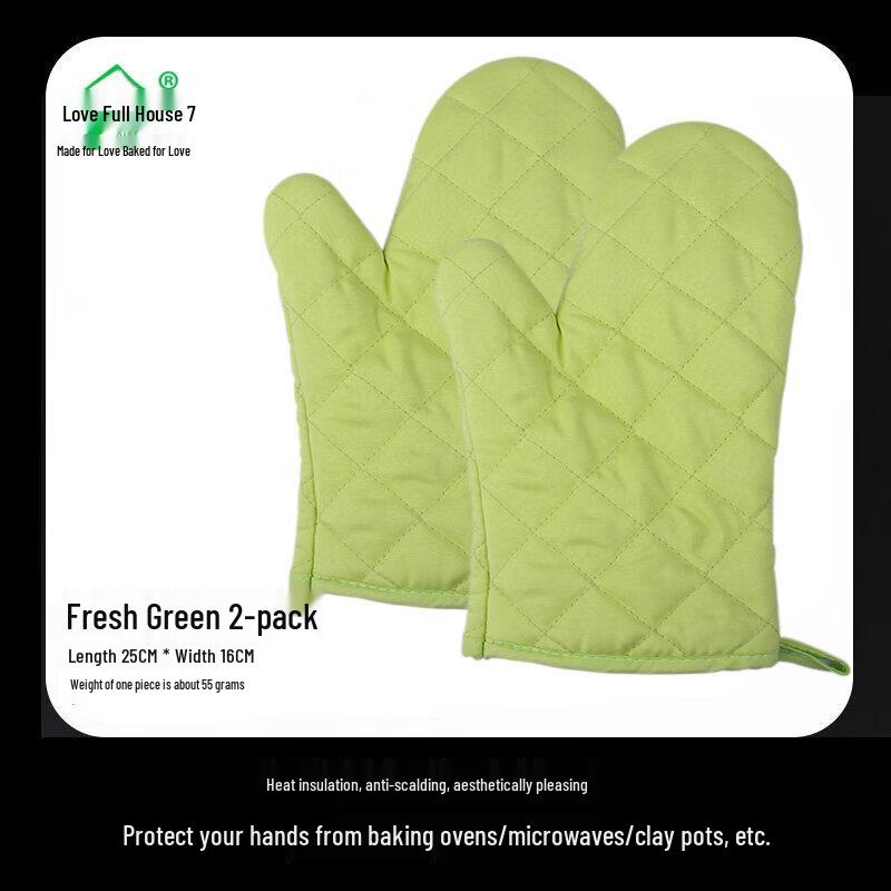 Qiwei Leather Heat-Resistant Oven Mitt