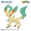 Pokemon Surprise Bath Bomb - Grassland Adventure Theme for Ages 3+