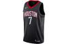 Basketball Jersey Men's Black 877206-018