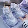 Thick-soled mesh thin dad shoes women's summer new breathable orgasm casual sports shoes