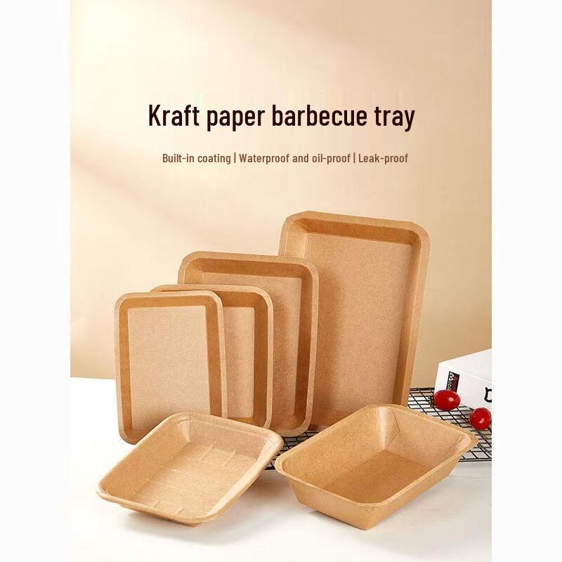 Disposable Kraft Paper Rectangular Serving Trays
