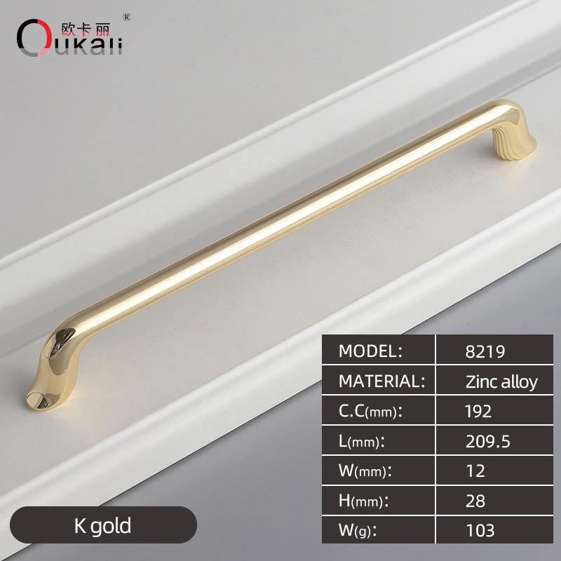 Contemporary and Contracted Boreal Europe Style Furniture Handle Zinc Alloy Cabinet Cabinet Drawer Handle