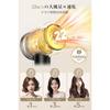 Hair Dryer2026 Evolution ModelHigh Airflow Fast Drying Ultra Lightweight Foldable Portable Dryer Negative Ion 3 Speed Settings Compact Nozzle Overheat