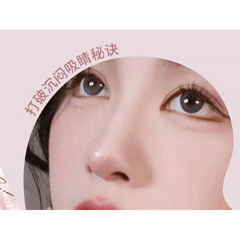 DEZONE - Smoothing Eyeliner Gel Pen - 3 Colors