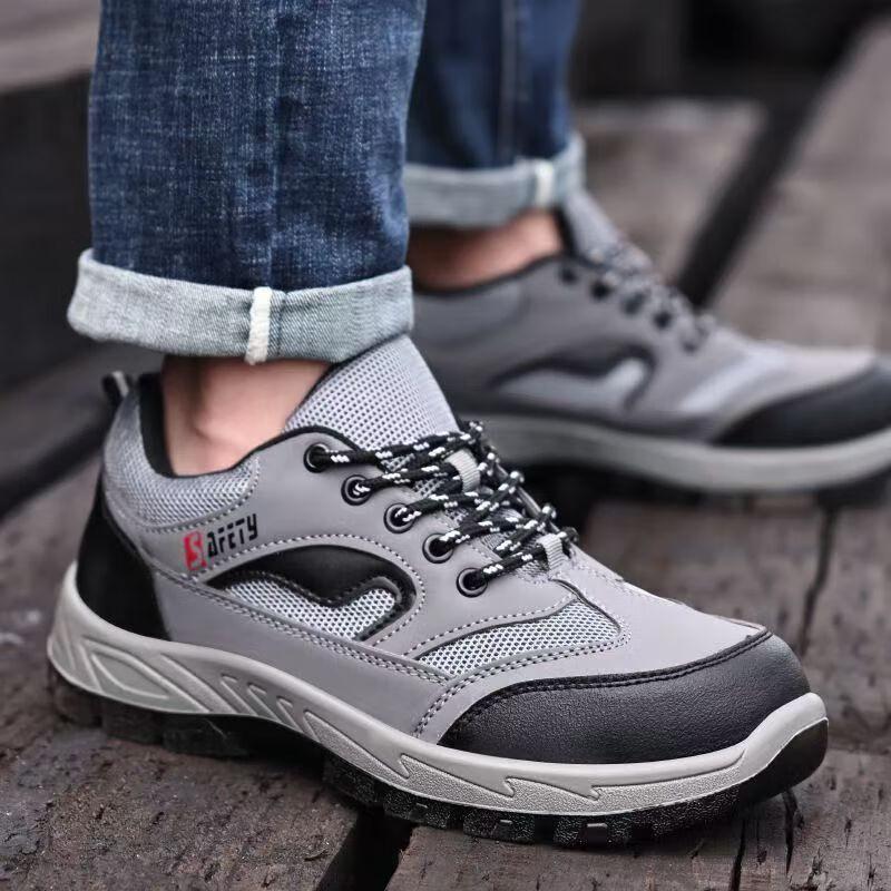 Alliance Ambassador Safety Work Shoes