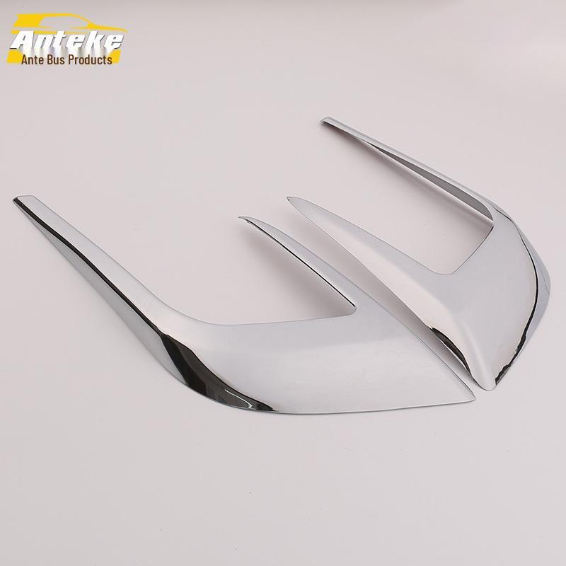 

15 Murano Front Fog Light Trim: Bright Strip Electroplated Decoration Patch