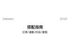 Summer thin Haren pants for women 2025 summer loose casual versatile lantern pants