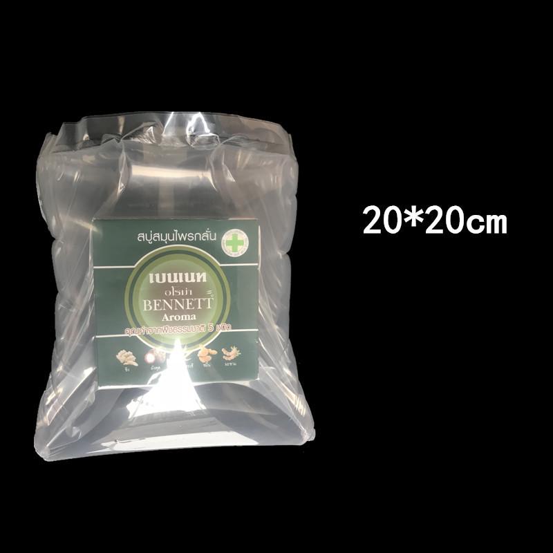 Lipstick & Jade Bracelet Cushioning Bubble Bag for Fragile Items