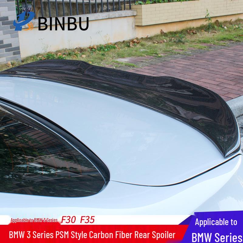 BMW 3 Series F30/F35 Real Carbon Fiber PSM Style Rear Spoiler