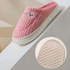 Cotton slippers autumn and winter couple home slippers indoor shoes warm cotton shoes non-slip cotton drags autumn and winter
