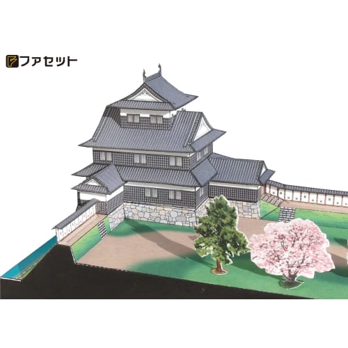 [Facet] Papírový model Japonské hrady série 1/300 Rekonstrukce hradu Nishio