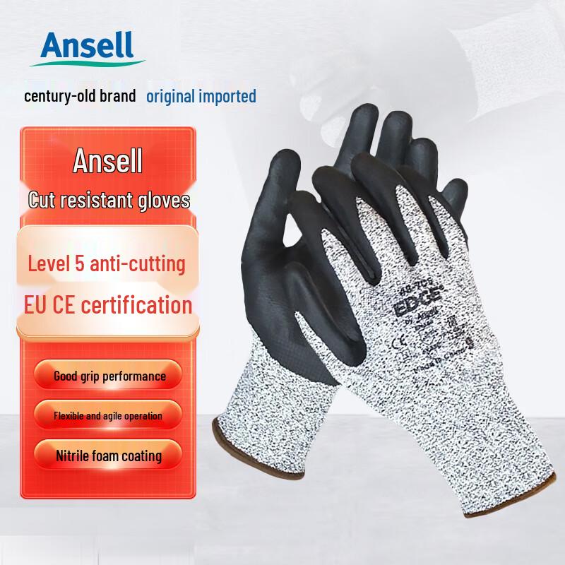 Ansell 48-706 Level 5 Cut-Resistant Nitrile Coated Safety Gloves 10