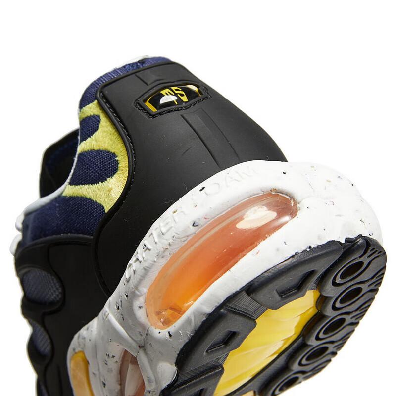 NIKE Men's Cushioned Casual Sneakers, AIR MAX SOLO Sports Shoes