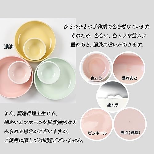 [Official] OGISO (Ogiso) Preschool-Qualified Reinforced Porcelain Easier to Eat! Helps Children Eat on Their Own! Easy-to-Scoop Children's Dishwasher