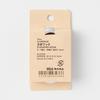 MUJI Aluminum S-Shaped Hook Set S 3 Pieces Silver
