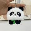 Adorable Panda Plush Toy Four Inch Stuffed Animal Keychain Perfect For Kids Gifts