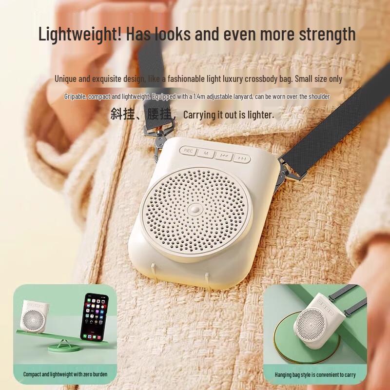 Zhuopu Kids Wireless Clip-on Voice Amplifier