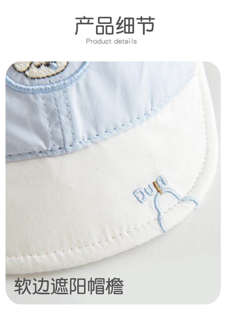 Cotton Soft Brimmed Baseball Hat