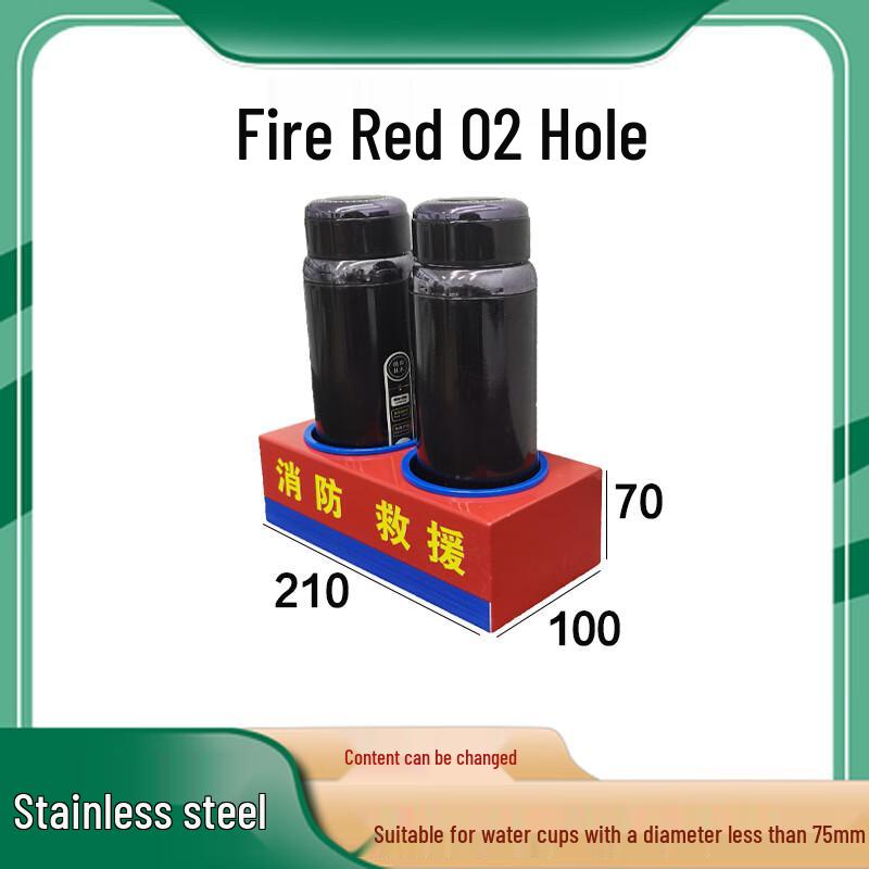 ZhuiTuBao Desktop Stainless Steel Cup Holder & Organizer 2-Cup