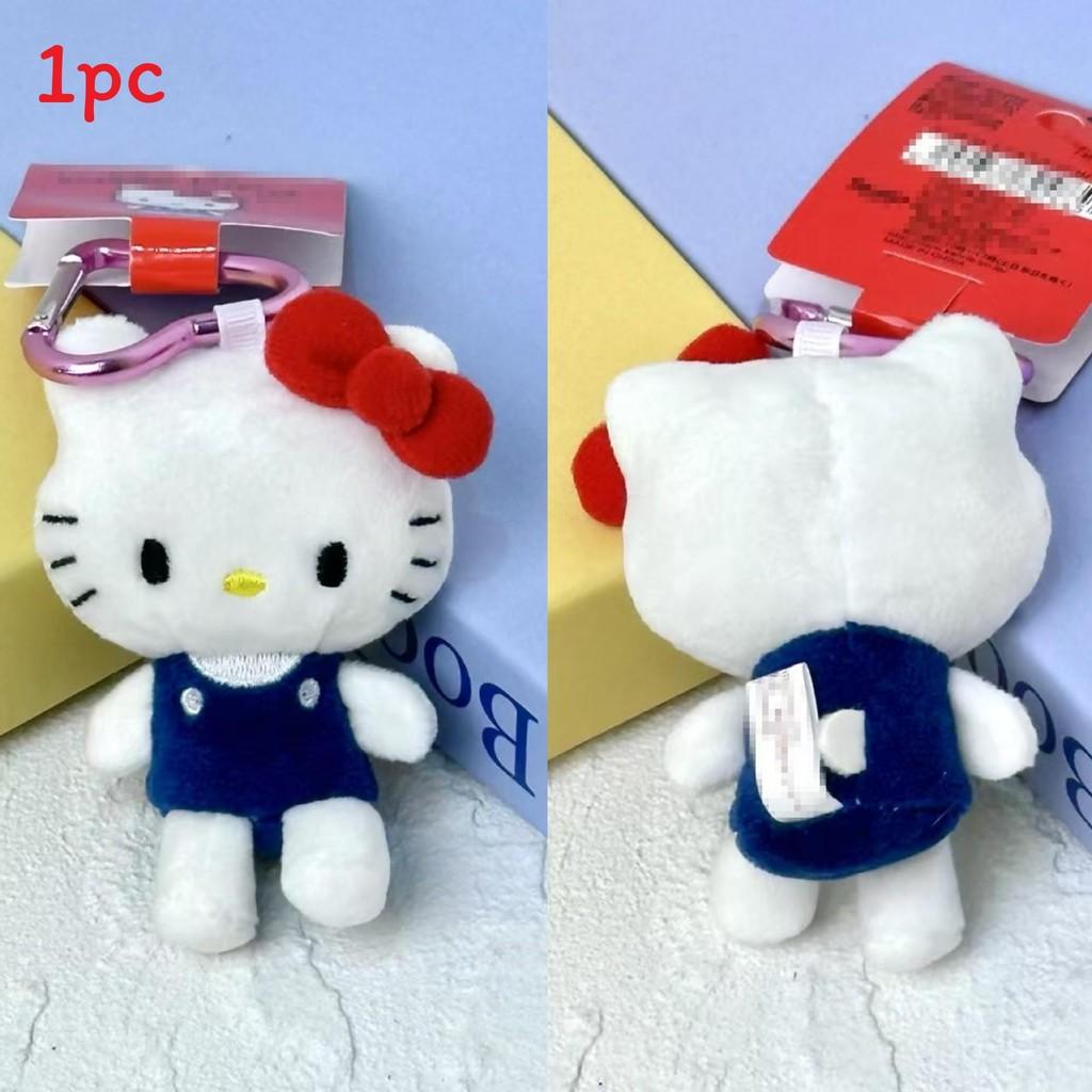 Kuromi Plush Keychain With Heart Shape For Bag Decoration And Collectible Fans