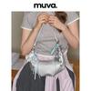 MUVA Women's Small Croissant Genuine Leather Shoulder Bag