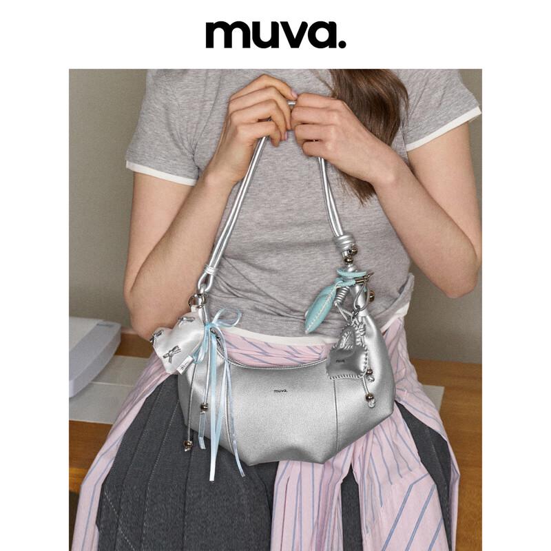 MUVA Women's Small Croissant Genuine Leather Shoulder Bag