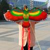 1 Pcs Parrot Kite Small Children's Animal Cartoon Kite Outdoor Toy Kite Children's Toy