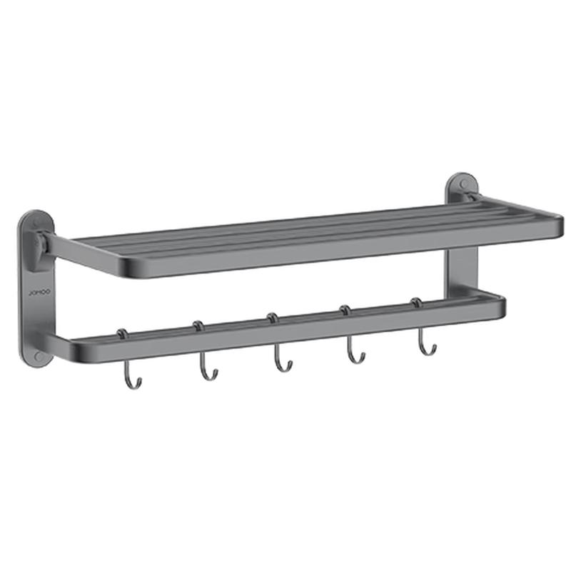 JOMOO Bathroom Towel Racks & Accessory Sets