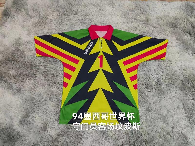 Suministro directo de explosiva retro Cougar Chivas Pachuca ajustada de secado rápido camiseta deportiva de fútbol