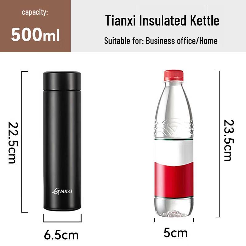 Tianxi Large Capacity Stainless Steel Business Thermos with Tea Infuser