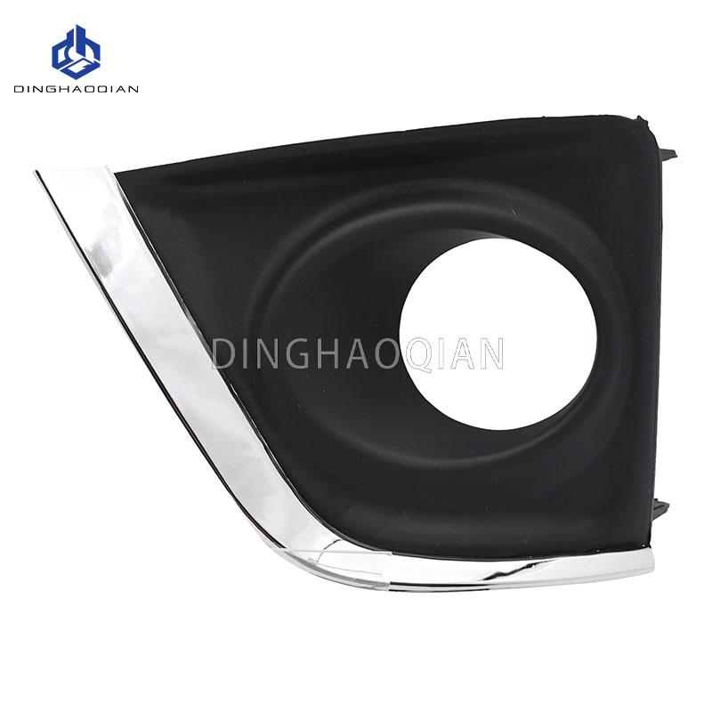 1 set Fog Lights Headlight For Toyota Corolla Altis 2014 2015 2016  Fog Lamp Cover Grill Bezel Front Bumper Fog Light