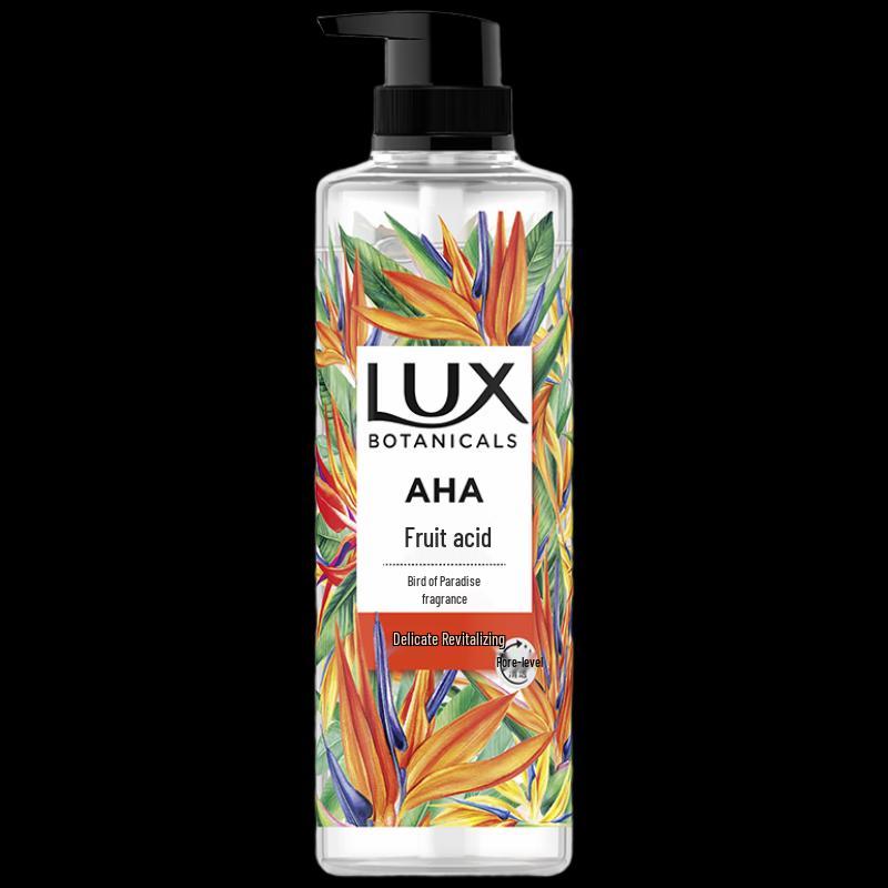 

Lux Botanical Essential Oil Shower Gel