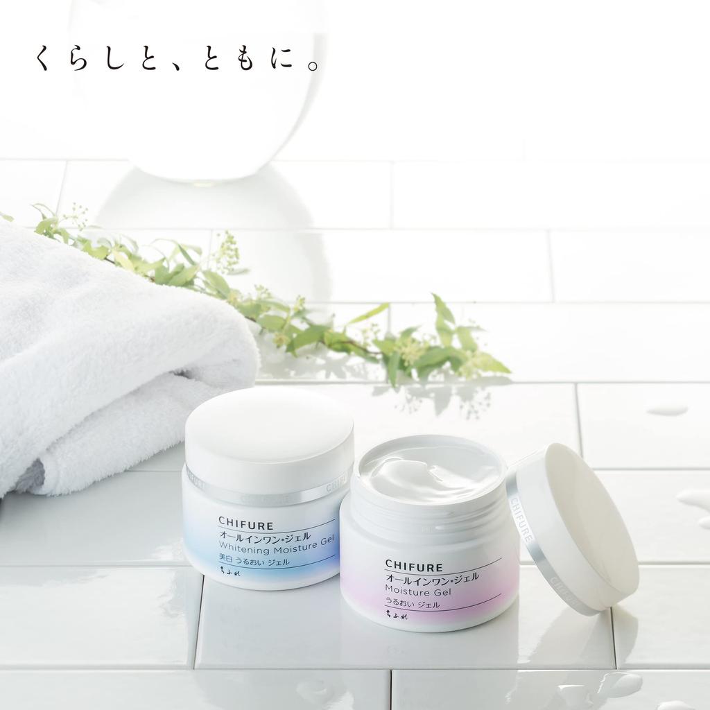 Reumplere Gel Hidratant Chifure Hidratant Fără Parfum 1 bucată Totul-în-unu