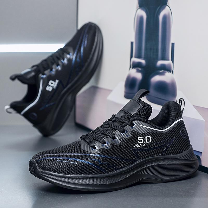 

Мужские кроссовки для бега Новые профессиональные спортивные тренировочные кроссовки с карбоновой пластиной Уличные нескользящие амортизирующие теннисные кроссовки 46 чёрный