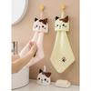 1pc Cute Cartoon Cat Hand Towel - Towel For Bathroom And Kitchen - Absorbent And Dual-Use Wipe Towel Home Bathroom Decor Summer