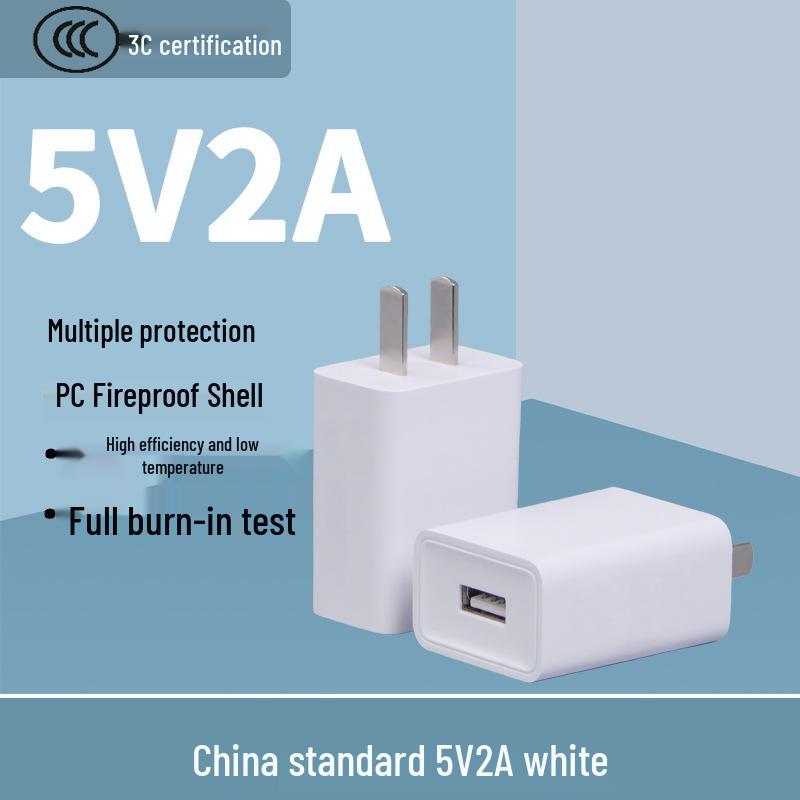 High-Quality 5V2A USB Mobile Charger, 3C Certified Universal Power Adapter Plug