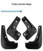 Mudguard Leather Modification for Mitsubishi Lancer EX 2010-2016