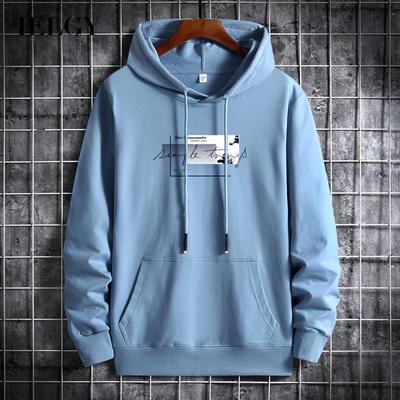 Men's Fashion Printed Loose Hooded Sweatshirt