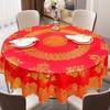 Large Wash-Free Round Tablecloth for Dining and Hotel Use - New Year Boutique Edition