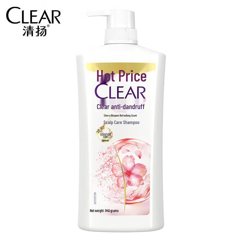 CLEAR Anti-Dandruff Shampoo
