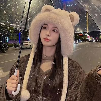 Winter Bear Plush Hat Outdoor Cycling Ear Protection Thickened Warm Fleece Hat for Girls Women Casual Hat Warmth Essentials