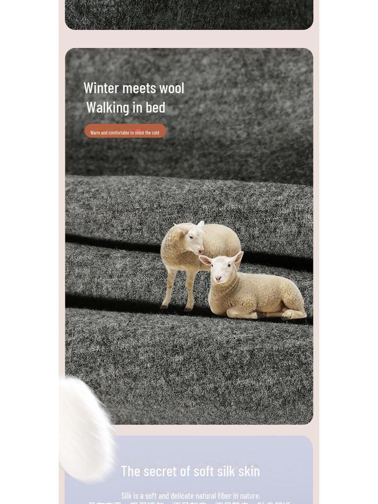 Men's Plush Thick Warm Wool Mulberry Silk Seamless Autumn/Winter Bottoming Pants