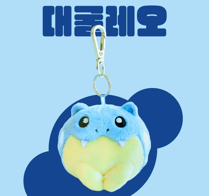 

[Б/У] *Эксклюзив для Кореи* Официальный плюшевый брелок Pokémon