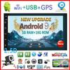Android 9.1 Double 2Din 7'' 2,5D HD TFT dotyková obrazovka GPS Bluetooth Autorádio MP5 přehrávač do auta Autorádio s GPS WIFI FM USB+CAM GPS navigace
