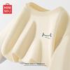 MINISO Youth Loose-Fit Heavyweight Cotton Long-Sleeve T-Shirt