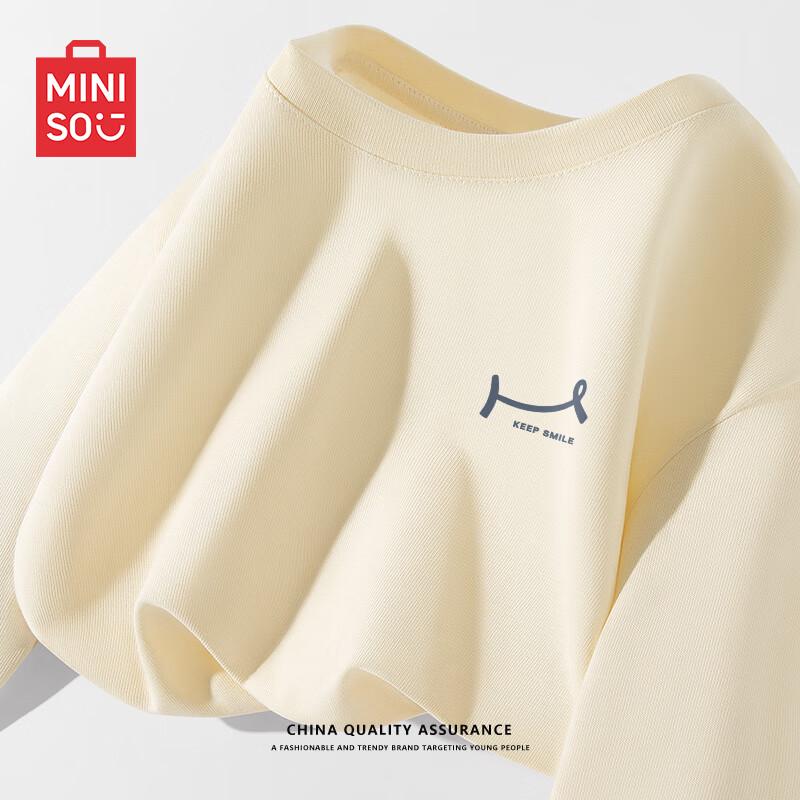 MINISO Youth Loose-Fit Heavyweight Cotton Long-Sleeve T-Shirt