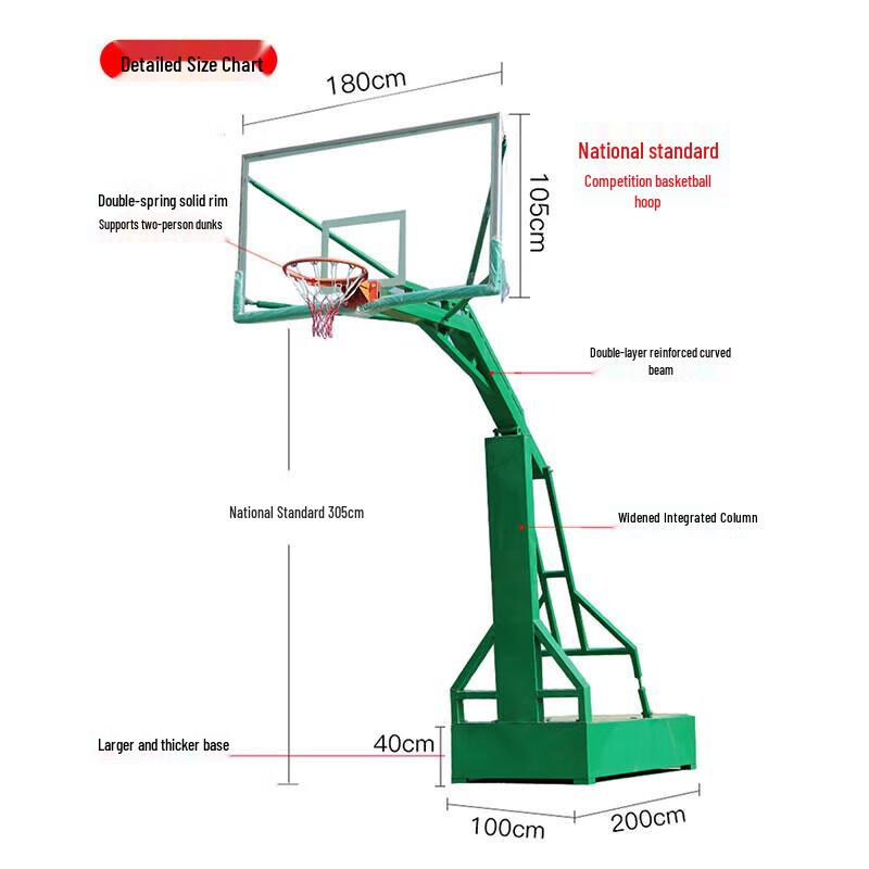 Longchan Classic Electric Hydraulic Mobile Basketball Hoop
