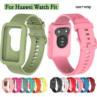För Huawei Watch Fit 1 Armband 2-i-1 Klockarmband + Fodral Enfärgat Mjukt Silikon Set Armband Ersättning Klocktillbehör