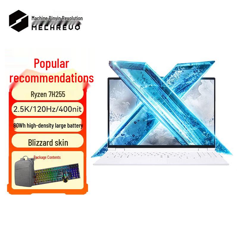 MECHREVO Wujie 15X Gaming & Office Laptop (CN version)
